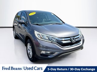 Used 2016 Honda CR-V EX image 1