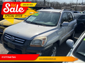 Used 2005 Kia Sportage EX image 1