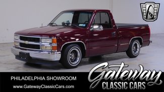 Used 1994 Chevrolet Silverado 1500 2WD Regular Cab image 1