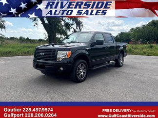 Used 2014 Ford F150 STX w/ Equipment Group 201A Mid image 1