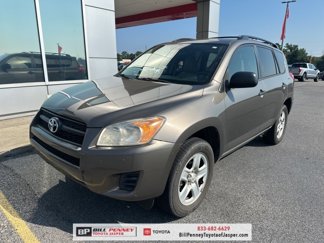 Used 2012 Toyota RAV4 FWD image 1