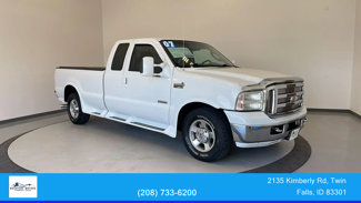 Used 2007 Ford F250 Lariat image 1