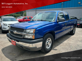 Used 2004 Chevrolet Silverado 1500 W/T image 1