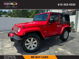 Used 2018 Jeep Wrangler Sahara w/ Connectivity Group image 1