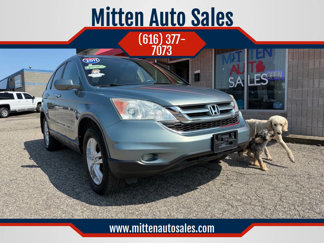 Used 2011 Honda CR-V EX-L image 1