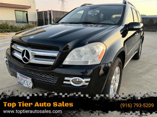 Used 2007 Mercedes-Benz GL 450 4MATIC image 1