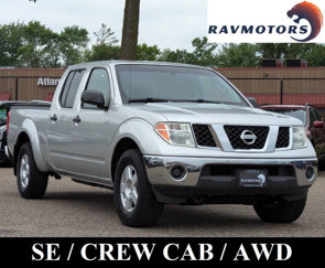 Used 2007 Nissan Frontier SE w/ SE Value Truck Pkg image 1