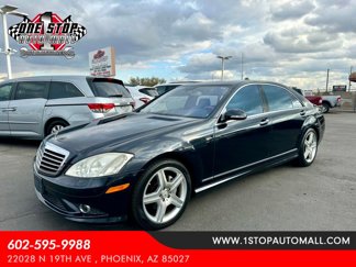 Used 2008 Mercedes-Benz S 550 image 1