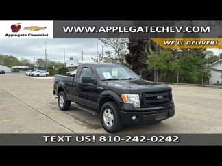 Used 2014 Ford F150 STX image 1