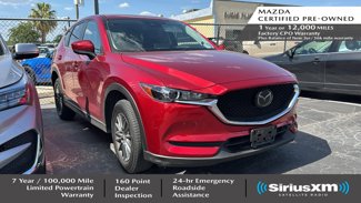 Used 2021 MAZDA CX-5 Touring w/ Touring Preferred SV Package image 1