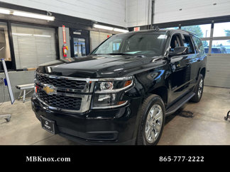 Used 2018 Chevrolet Tahoe LT image 1