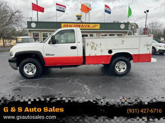 Used 2001 Chevrolet Silverado 2500 2WD Regular Cab image 1