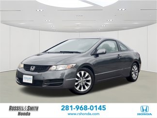 Used 2011 Honda Civic EX image 1