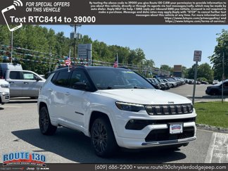 Used 2022 Jeep Compass High Altitude image 1