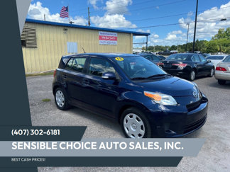 Used 2012 Scion xD image 1