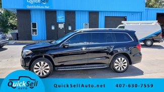 Used 2018 Mercedes-Benz GLS 450 4MATIC image 1