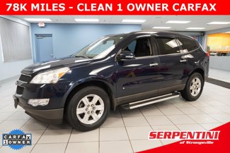 Used 2010 Chevrolet Traverse LT w/ Personal Connectivity Package image 1