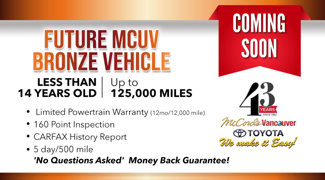 Used 2019 Volkswagen Jetta SE w/ Cold Weather Package image 1