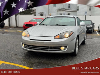 Used 2008 Hyundai Tiburon image 1
