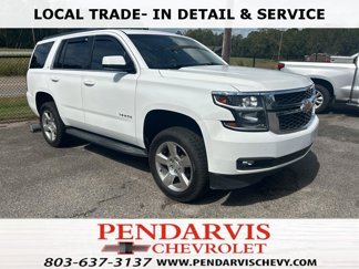 Used 2015 Chevrolet Tahoe LT w/ Luxury Package video 1
