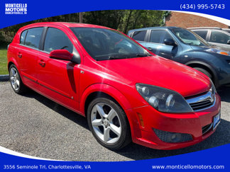 Used 2008 Saturn Astra XR w/ Premium Trim Package image 1