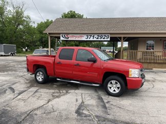 Used 2011 Chevrolet Silverado 1500 LS image 1
