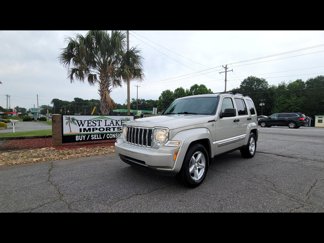Used 2009 Jeep Liberty Limited w/ Premium Group image 1