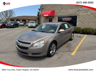 Used 2008 Chevrolet Malibu LT w/ Power Convenience Package image 1