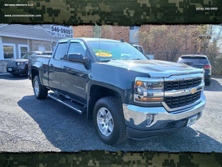 Used 2017 Chevrolet Silverado 1500 LT w/ All Star Edition image 1