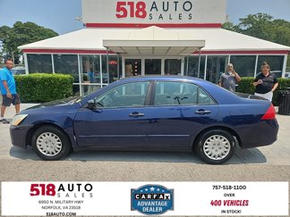Used 2007 Honda Accord VP image 1