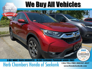 Used 2019 Honda CR-V EX image 1