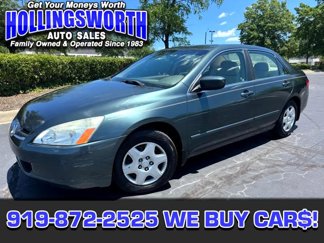 Used 2005 Honda Accord LX image 1