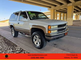 Used 1995 Chevrolet Tahoe 4WD 2-Door image 1