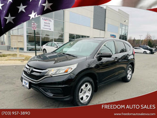 Used 2015 Honda CR-V LX image 1