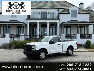 Used 2016 Ford F150 XL w/ Equipment Group 101A Mid image 1