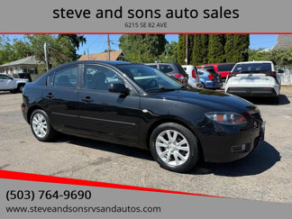 Used 2008 MAZDA MAZDA3 i Touring image 1