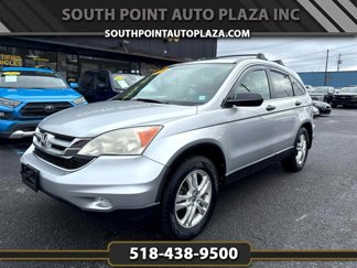 Used 2010 Honda CR-V EX image 1