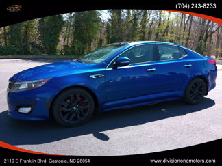 Used 2015 Kia Optima SX w/ SX Turbo Premium Package image 1