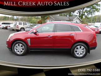 Used 2013 Cadillac SRX Luxury w/ Driver Awareness Package image 1