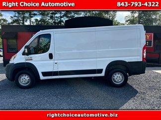 Used 2020 RAM ProMaster 1500 image 1