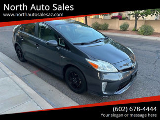 Used 2012 Toyota Prius Three image 1