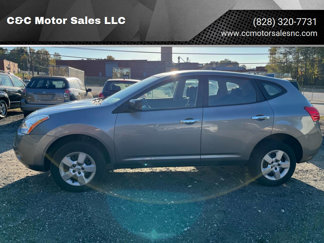 Used 2010 Nissan Rogue S image 1