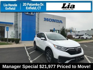 Used 2020 Honda CR-V EX image 1