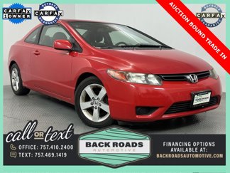 Used 2006 Honda Civic EX image 1