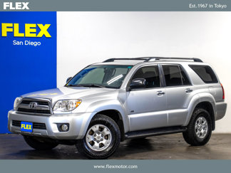 Used 2007 Toyota 4Runner SR5 image 1