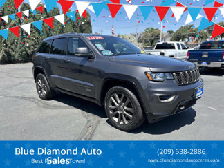 Used 2016 Jeep Grand Cherokee Limited 75th Anniversary image 1