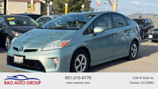 Used 2015 Toyota Prius Two image 1