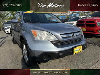Used 2008 Honda CR-V EX-L image 1