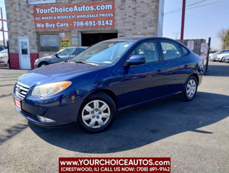 Used 2009 Hyundai Elantra GLS image 1