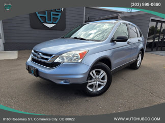 Used 2010 Honda CR-V EX image 1
